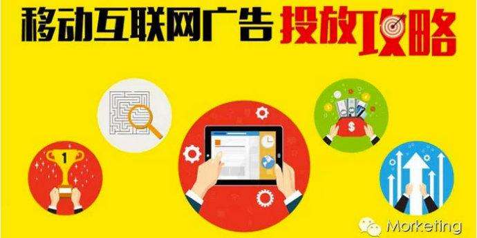 内江分类广告信息平台解决方案 内江APP开发 内江软件开发