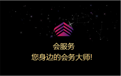 成都微商城开发