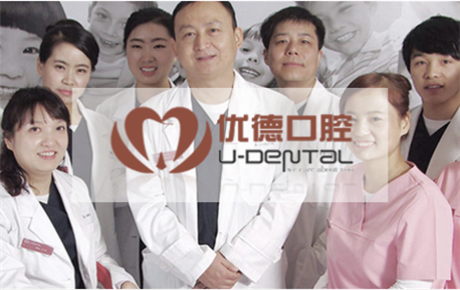 分销系统开发