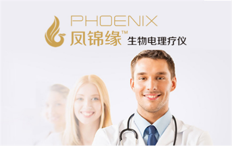分销系统开发