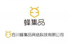 做一个营销型软件要多少钱？